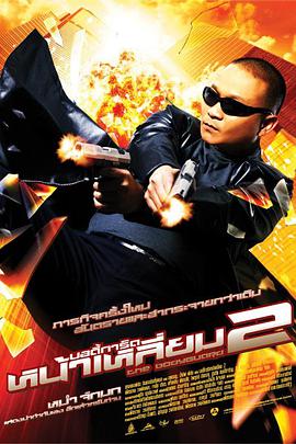 国产95亚洲
