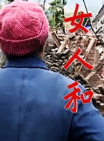 国产95亚洲